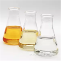 COSMESTIC GRAGE CAS 5466-77-3 OCTYL 4-Methoxycinnamate